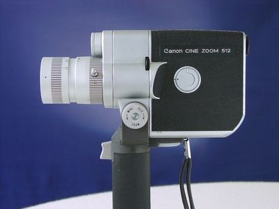 Canon Cine Zoom 512