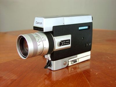 Canon Zoom 518