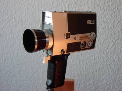 Cinemax C 301