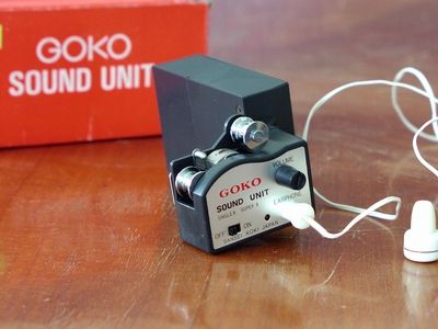 GOKO Sound Unit