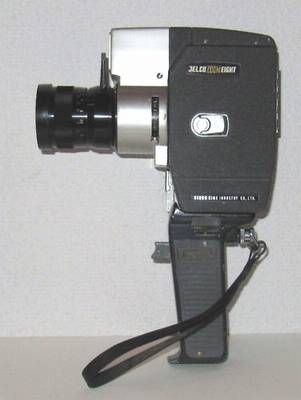 Jelco Reflex 77