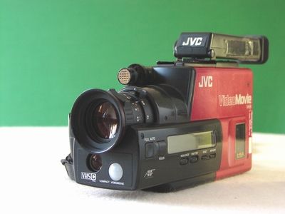 JVC GR 45