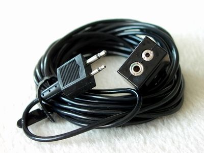 Kabel - Verlngerung  fr Mikrofone
