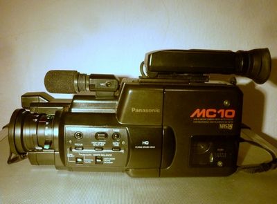 Panasonic NV MC 10 EG