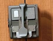 Unbekannter Hersteller der Filmklebepresse